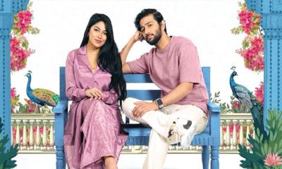 বিনা মূল্যে দেখার সুযোগ