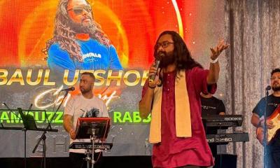 লন্ডন মাতালেন কামরুজ্জামান রাব্বি