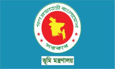 খারিজ নামজারি যারা করেননি, তাদের জন্য জরুরি নির্দেশনা
