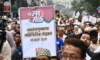 ১১ দলীয় ঐক্যের লংমার্চ শুরু