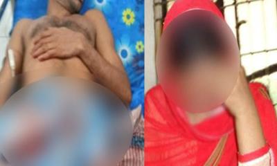 প্রেম করে বিয়ে, ডিভোর্সের হুমকি দেওয়ায় স্বামীর গোপনাঙ্গ কাটলেন স্ত্রী