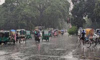 ঢাকায় বজ্রসহ বৃষ্টির আভাস