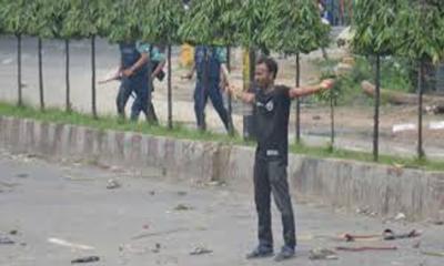 ট্রাইব্যুনালের পূর্ণাঙ্গ রায় প্রকাশ