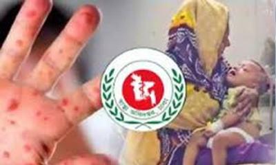 হামে আরো ৪  শিশুর মৃত্যু
