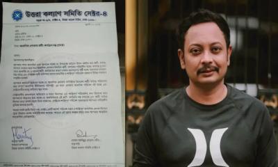 উত্তরা আবাসিকে শুটিং বন্ধ, যা বলল অভিনয় শিল্পী সংঘ
