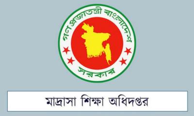 মাদ্রাসার শিক্ষকদের সতর্কবার্তা দিল অধিদপ্তর
