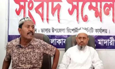 সাংবাদিকদের বিরুদ্ধে অপপ্রচার, দুই প্রভাবশালীর বিরুদ্ধে মামলা