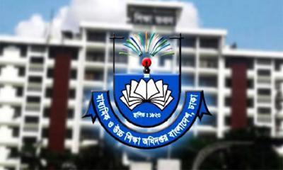 শীতে স্কুল বন্ধ নিয়ে নতুন সিদ্ধান্ত দিলো মাউশি