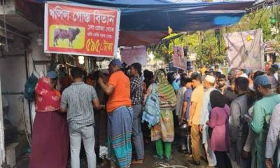 যেদিন বন্ধ থাকে খলিলের মাংসের দোকান