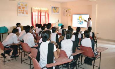 পরিবর্তন আসছে মেডিকেল ভর্তি পরীক্ষায়