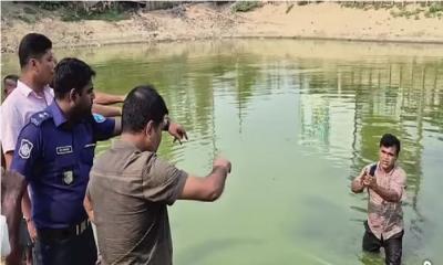 পুলিশের ভয়ে পুকুরে ঝাঁপ দিয়েও রক্ষা হয়নি ইউপি মেম্বারের