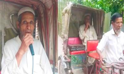 মাইকিং করে নিজ ভাইয়ের সঙ্গে জমি নিয়ে মারামারির ঘোষণা বৃদ্ধের