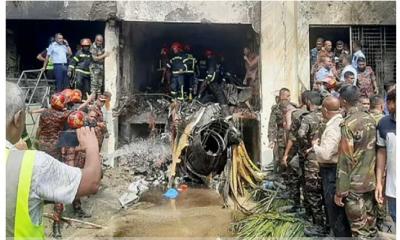 বিমান বিধ্বস্তের সময় মাইলস্টোনে কত শিক্ষার্থী ছিল, জানালেন শিক্ষক