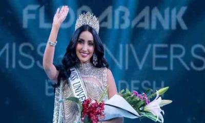 নিউইয়র্কে বিলাসবহুল অ্যাপার্টমেন্ট ছাড়াও মিস ইউনিভার্স যা যা পান