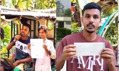 মাইক ভাড়া করে গালাগালি করার পর বিদেশযাত্রার স্বপ্নপূরণ রাব্বির