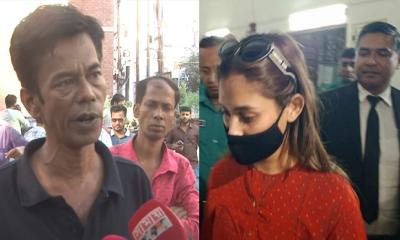 মেহজাবীনের বিরুদ্ধে মামলা করা আমিরুলের পরিচয় এবং মামলার কারণ