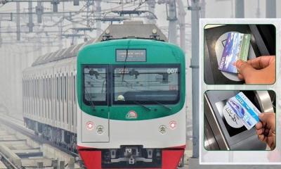 মেট্রোরেলের কার্ড রিচার্জ আজ থেকে ঘরে বসেই করা যাবে, করবেন যেভাবে