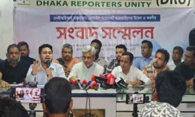 দেশের সব মোবাইল ফোন বিক্রির দোকান বন্ধের ঘোষণা