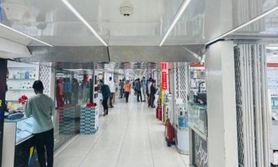 সারা দেশে মোবাইল ফোনের দোকান বন্ধ আজ