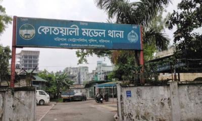 বৈষম্যবিরোধী আন্দোলনের নেত্রীকে ধর্ষণের অভিযোগ, থানায় মামলা