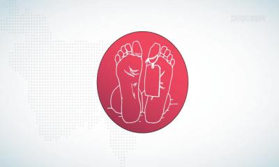 বিশ্ববিদ্যালয় শিক্ষার্থী মৌমিতার ঝুলন্ত মরদেহ উদ্ধার