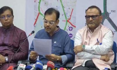 পাল্টে গেল ‘মঙ্গল শোভাযাত্রা’, ফিরল আগের নামে