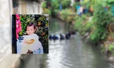 অবশেষে সেই শিশুর মরদেহ উদ্ধার