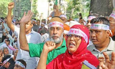 ২০ শতাংশ বাড়িভাড়াসহ তিন দফা দাবি থেকে একচুলও নড়বেন না শিক্ষকরা