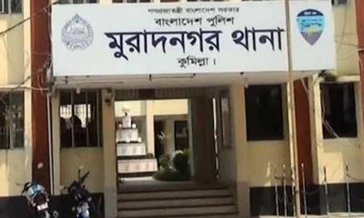 মুরাদনগরে একই পরিবারের তিনজনকে পিটিয়ে হত্যা