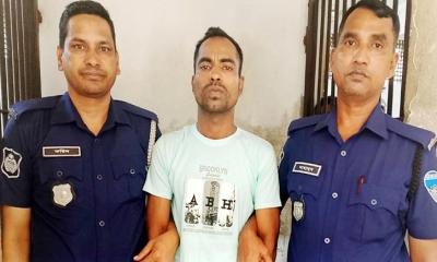 মাদকের টাকার জন্য বাবাকে হত্যা, ছেলের যাবজ্জীবন