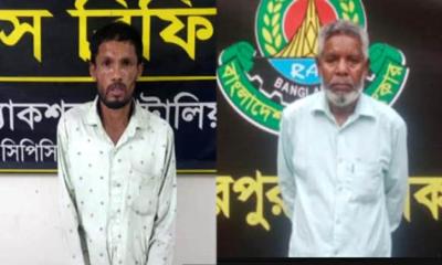 শ্বশুরের কবরের পাশে পড়ে ছিল গৃহবধূর মরদেহ