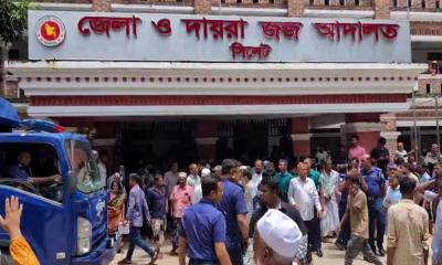 স্কুলছাত্র হত্যা : ৮ জনের ফাঁসি, ৭ জনের যাবজ্জীবন