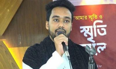 ‘দেখো ওর থেকে আরও পাঁচ লাখ নিতে পারো কি না...’, এনসিপি নেতাকে শোকজ