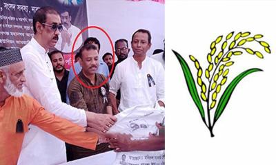 শামীম ওসমানের শিষ্যের ধানের শীষে ভোট প্রার্থনা