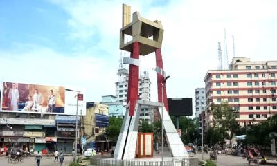 নারায়ণগঞ্জের রাজনীতির পারদ এখন তুঙ্গে