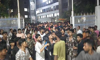 নারায়ণগঞ্জে ছিনতাইকারীর ছুরিকাঘাতে যুবকের মৃত্যু