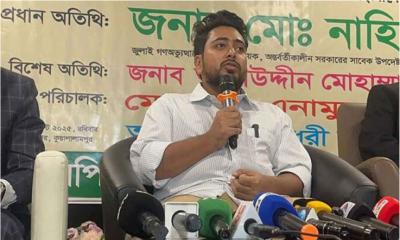 নির্বাচন আর বিএনপির সঙ্গে সমঝোতা নিয়ে যা বললেন নাহিদ ইসলাম