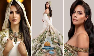 মিস ইউনিভার্সের মঞ্চে আলোচনায় ফিলিস্তিনি সুন্দরী