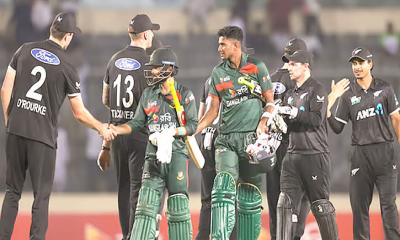 হারে শুরু সিরিজ