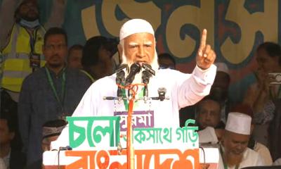 ‘জামায়াত ক্ষমতায় গেলে, সসম্মানে প্রবাসীদের মরদেহ রাষ্ট্রীয় খরচে দেশে ফেরানো হবে : শফিকুর রহমান 