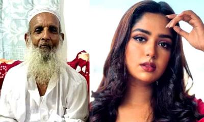 নানাকে খুঁজে পাচ্ছেন না অভিনেত্রী হিমি