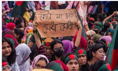 জুলাই গণঅভ্যুত্থানে নারীদের ওপর যৌন নিপীড়ন চালায় আওয়ামী লীগ
