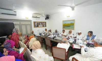 বিএনপির মনোনয়ন প্রত্যাশীদের সাক্ষাৎকার অনুষ্ঠিত