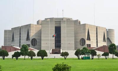 নারী আসনের মনোনয়নপত্র বাছাই শুরু আজ