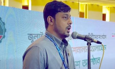 এনসিপি সরকার গঠন করলে প্রাইভেট সেক্টরে শুক্র-শনিবার ছুটি ঘোষণা করবে