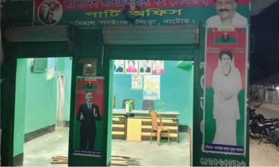 বিএনপির অফিসে সেনাবাহিনীর অভিযান, অস্ত্রসহ গ্রেপ্তার ১