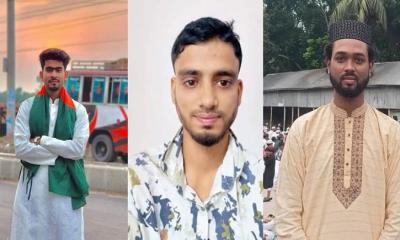 বৈষম্যবিরোধী ছাত্র আন্দোলনের তিন নেতাকে শোকজ