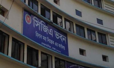 সরকারি কর্মচারীদের জন্য দুঃসংবাদ