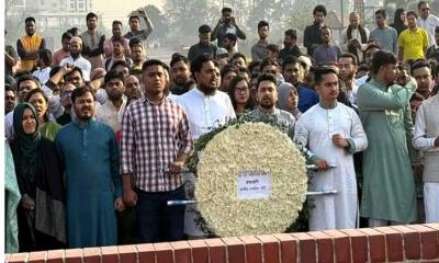 ‘কেবল সরকার পরিবর্তন করেই জনগণের কল্যাণ নিশ্চিত করা সম্ভব নয়’
