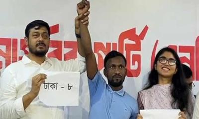 ঢাকা-৮ আসনে মির্জা আব্বাসের বিপক্ষে লড়বেন রিকশাচালক সুজন!